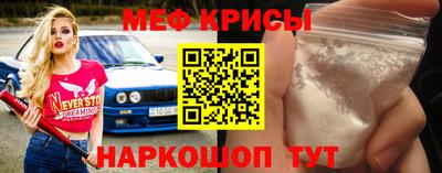 МДПВ Славгород