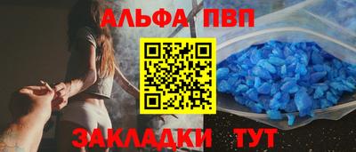 МДПВ Славгород