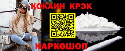 МДПВ Славгород