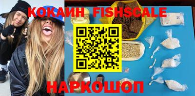 МДПВ Славгород