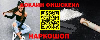 МДПВ Славгород