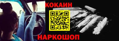 герыч Славянск-на-Кубани