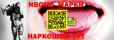 МДПВ Славгород