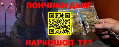трава Сланцы