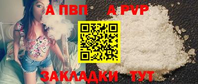 МДПВ Славгород