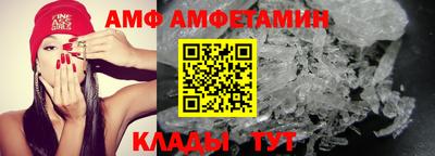 МДПВ Славгород