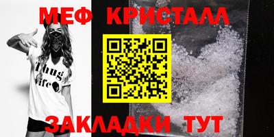 МДПВ Славгород